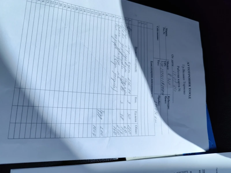 Mercedes-Benz R 320, снимка 15 - Автомобили и джипове - 52864506