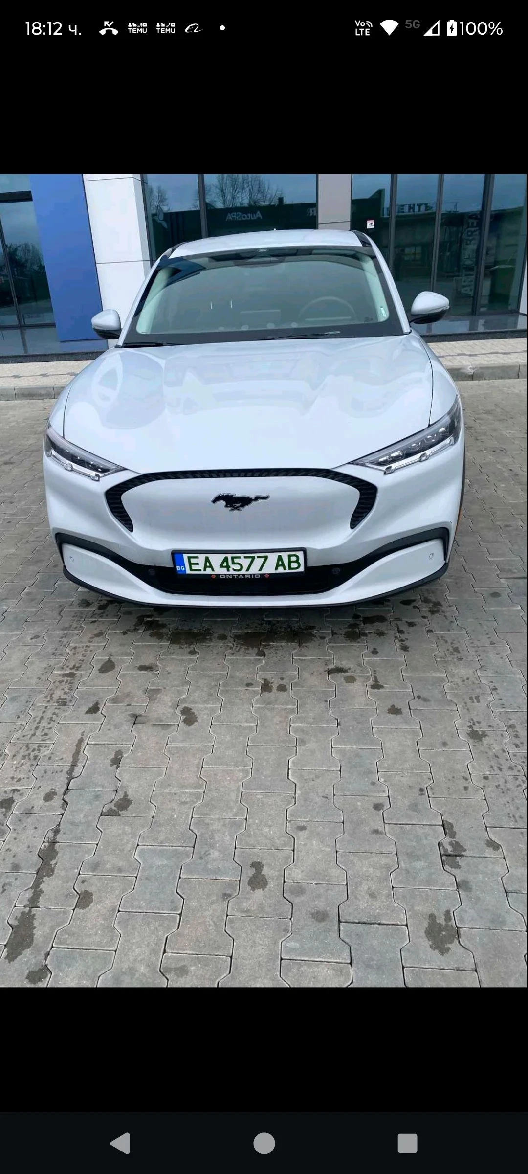 Ford Mustang Mach-E | Mobile.bg � ����������� 1