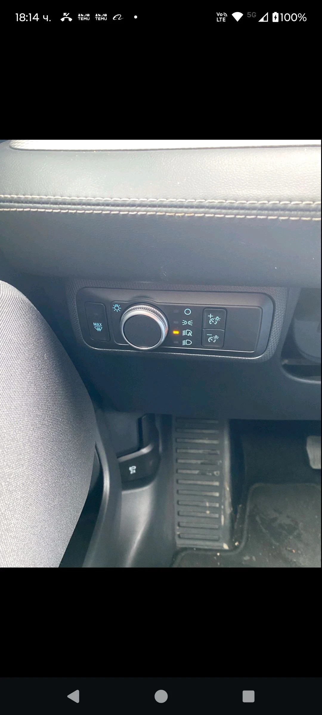 Ford Mustang Mach-E | Mobile.bg � ����������� 14