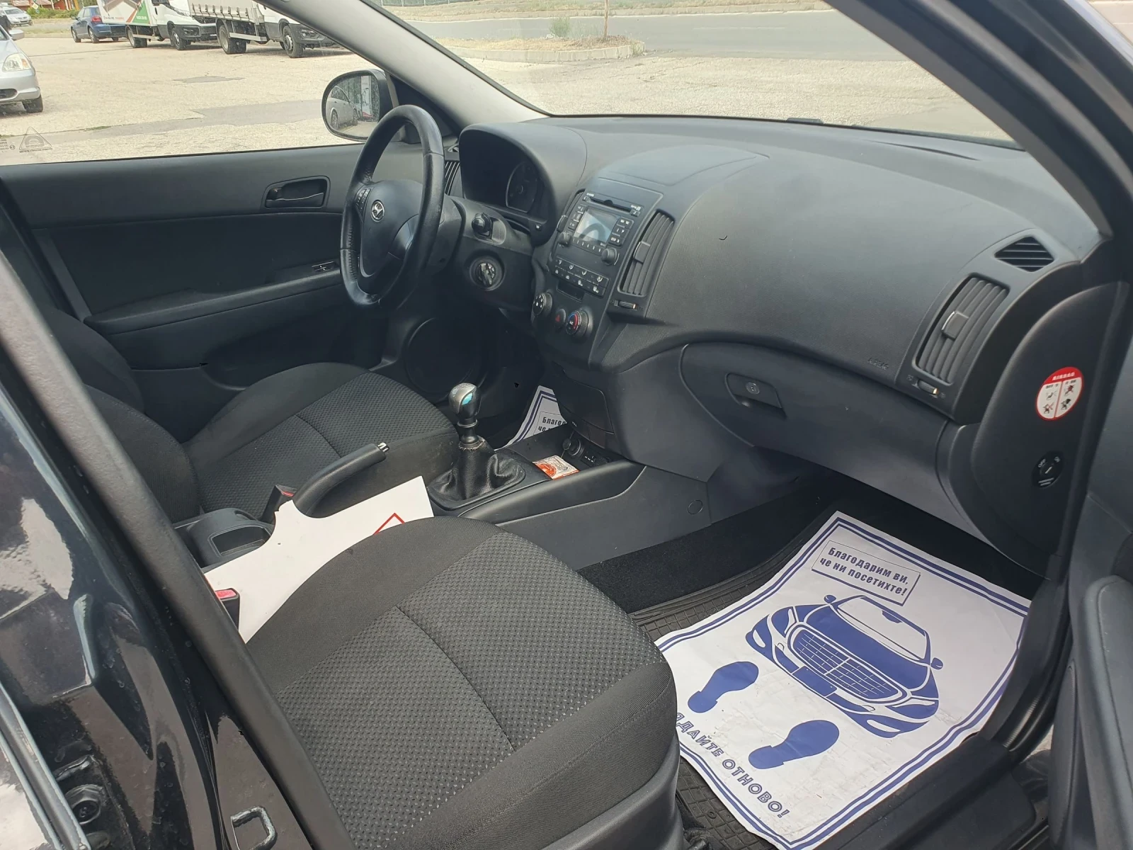 Hyundai I30 1, 4 benzin 90 hp - изображение 10