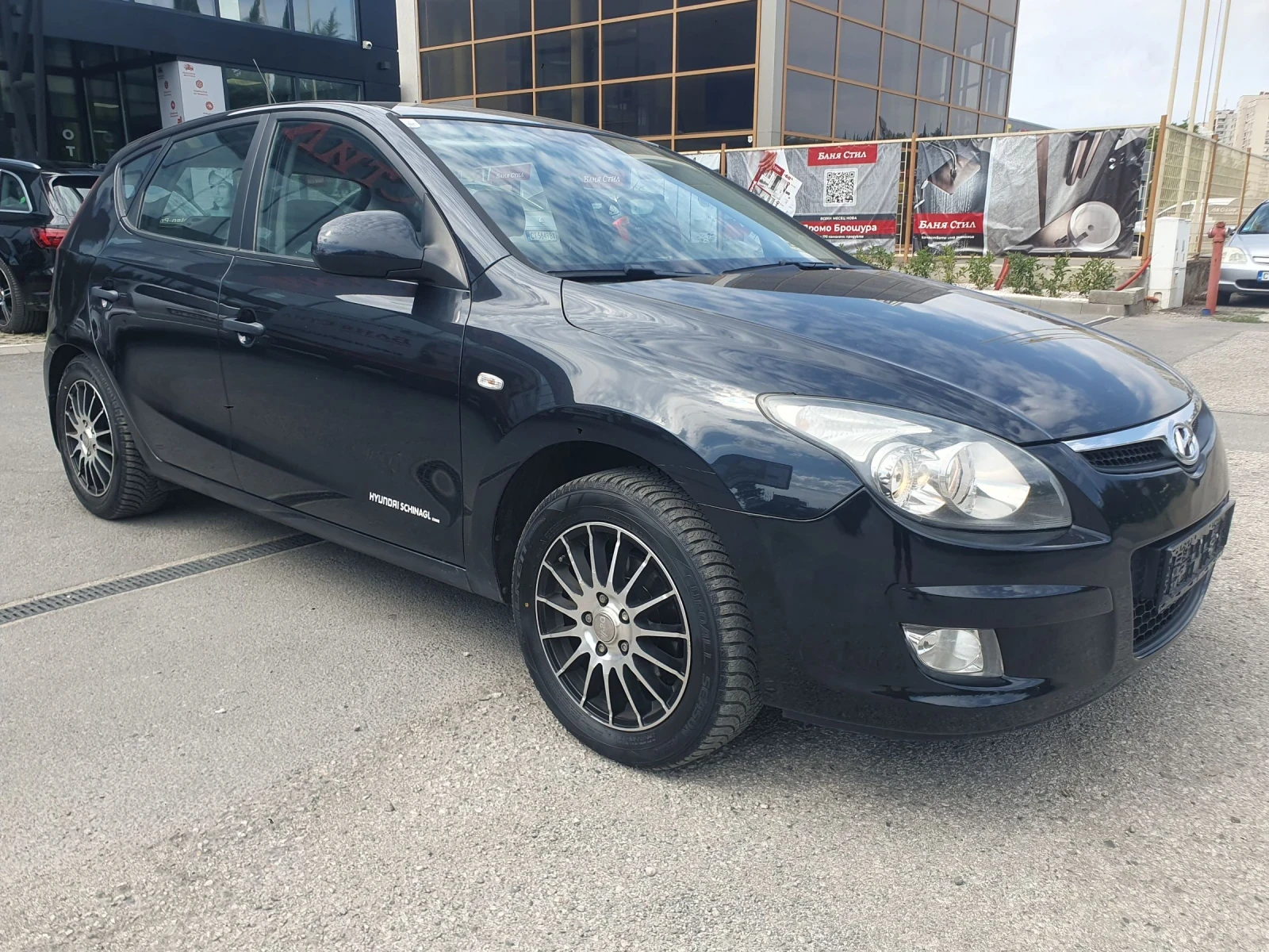 Hyundai I30 1, 4 benzin 90 hp - изображение 6