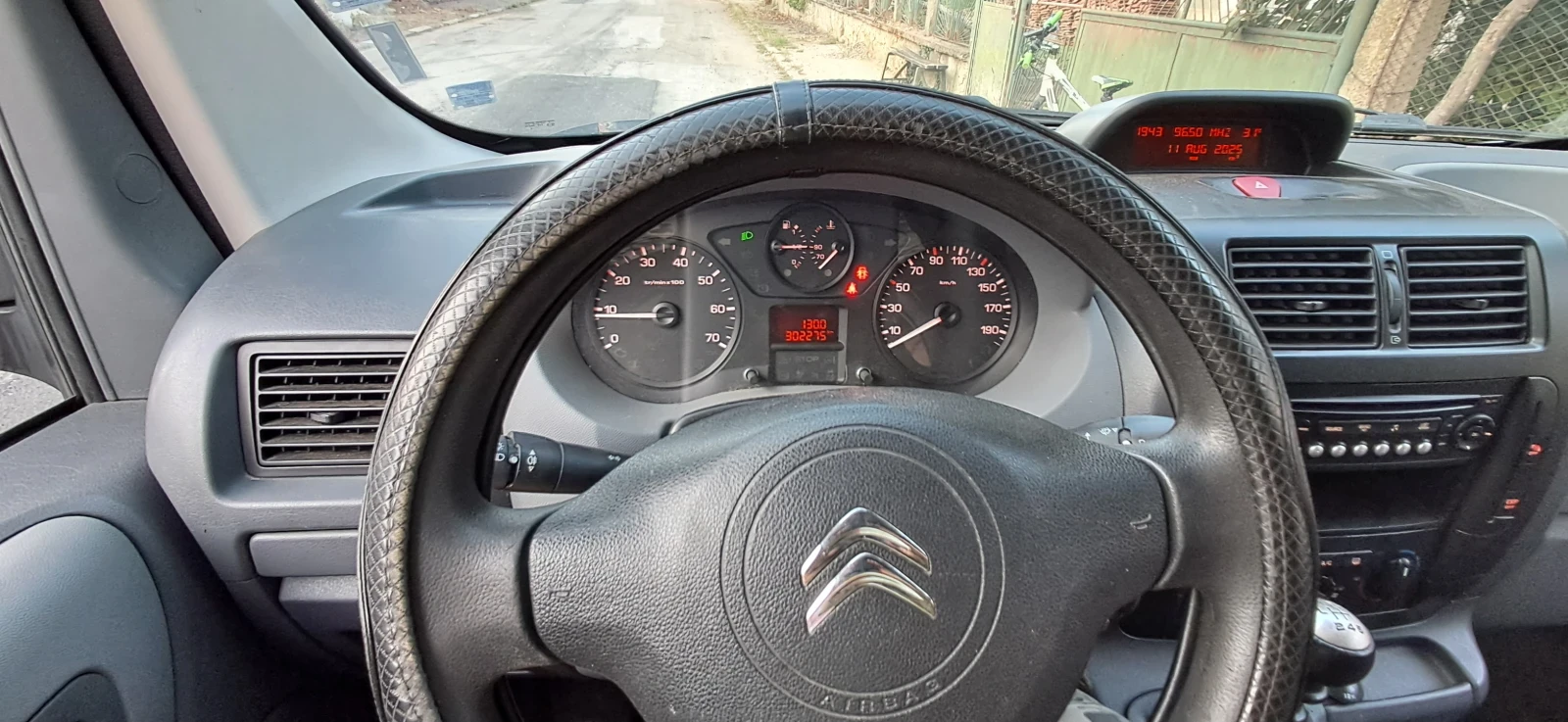 Citroen Jumpy | Mobile.bg — изображение 5