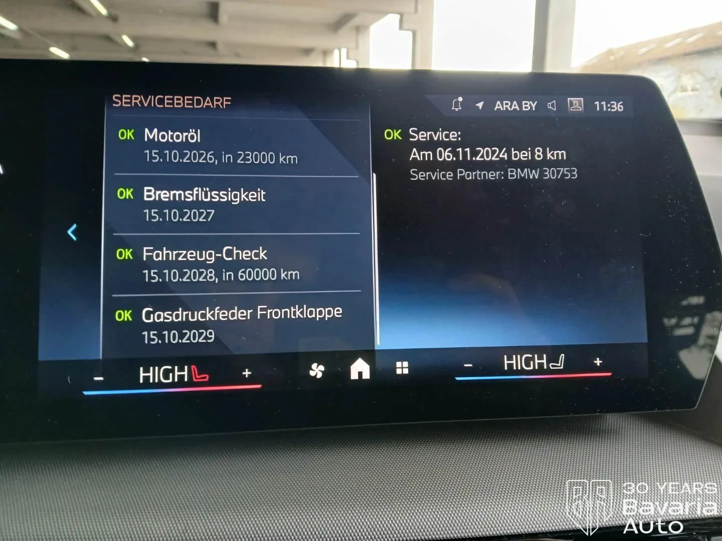 BMW 218 i Active Tourer Steptronic - изображение 10