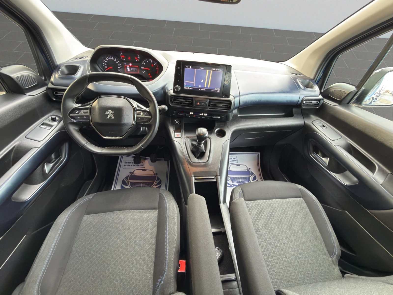 Peugeot Rifter  ALLURE 1.5 HDI 130 �������� �� 05.2030 �. | Mobile.bg � ����������� 9
