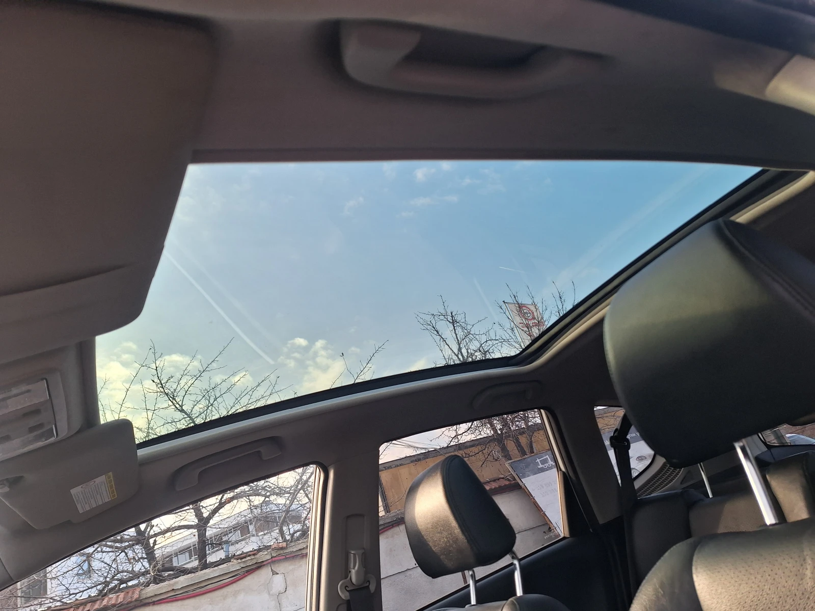 Honda Jazz 1.3 i-������ ������-HIBRID | Mobile.bg � ����������� 11