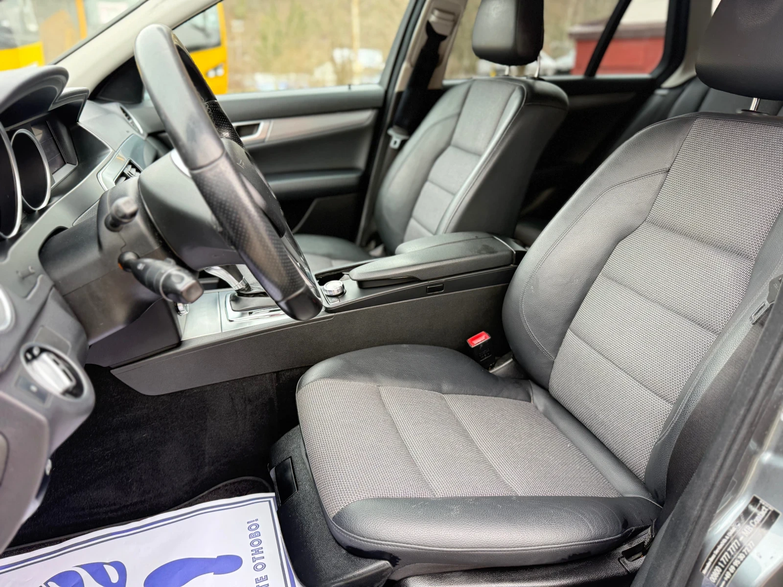 Mercedes-Benz C 220 2.2CDI ���������* ���������* ������* ������� | Mobile.bg � ����������� 11