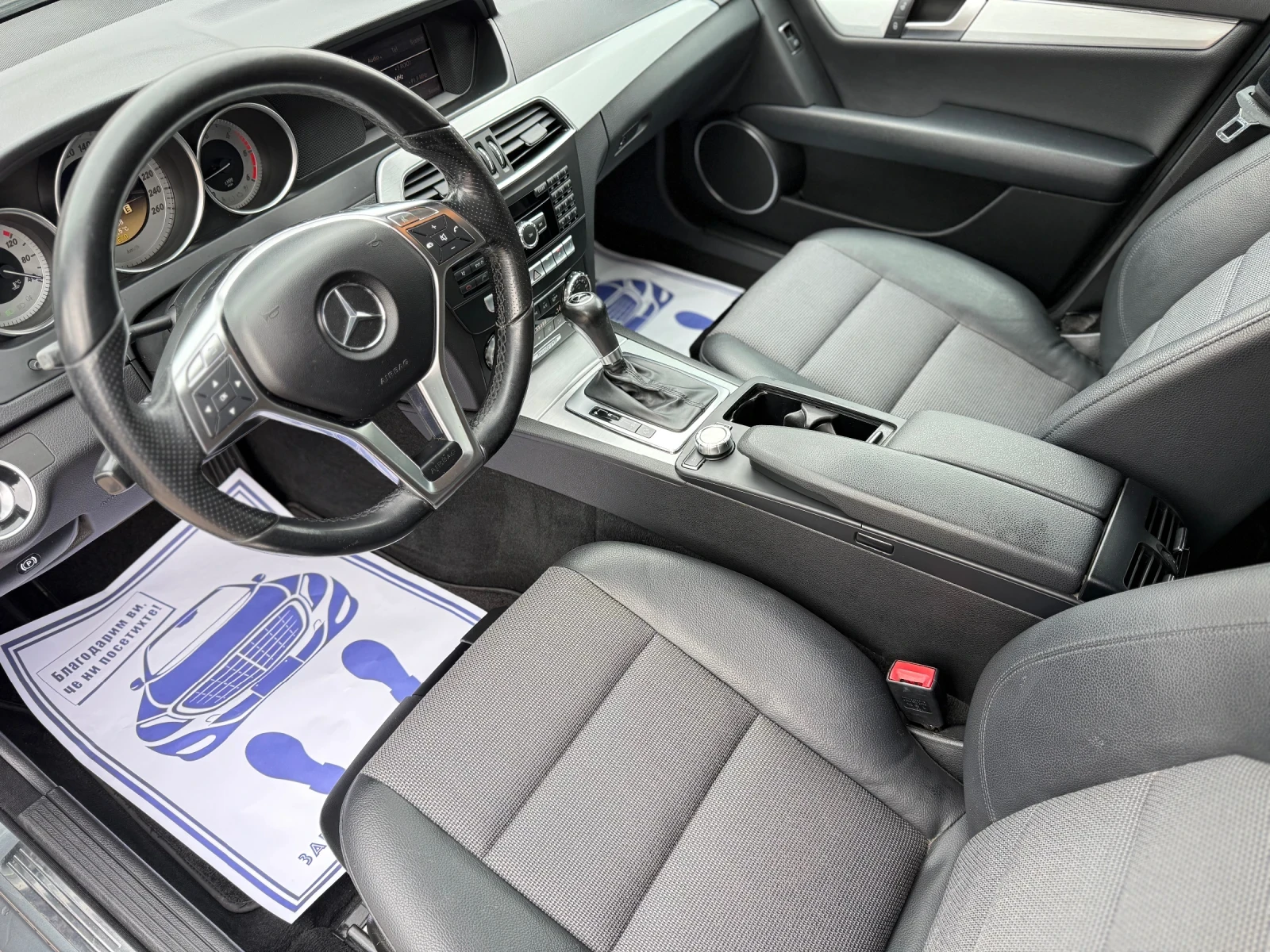 Mercedes-Benz C 220 2.2CDI Навигация* Автоматик* Ксенон* Подгрев - изображение 10