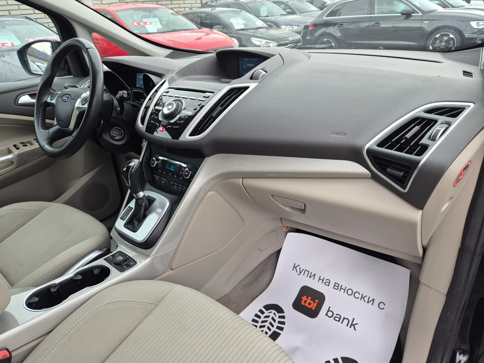 Ford Grand C-Max 2.0d 140к.с. AUT. 7места, снимка 13 - Автомобили и джипове - 53724556