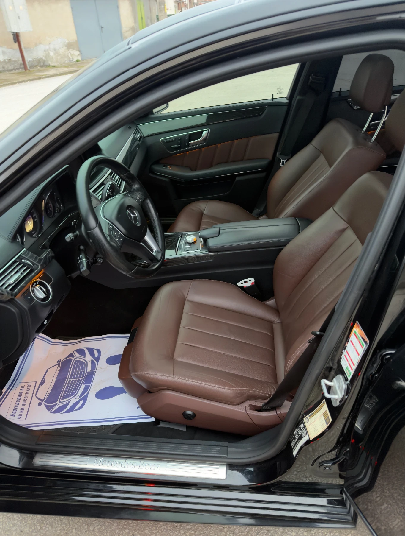 Mercedes-Benz E 350, снимка 11 - Автомобили и джипове - 54012709