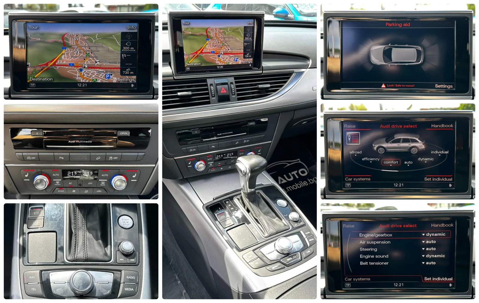 Audi A6 Allroad 3.0Bi-TDI 313HP MATRIX BOSE PANO KEYLESS, снимка 14 - Автомобили и джипове - 54253880