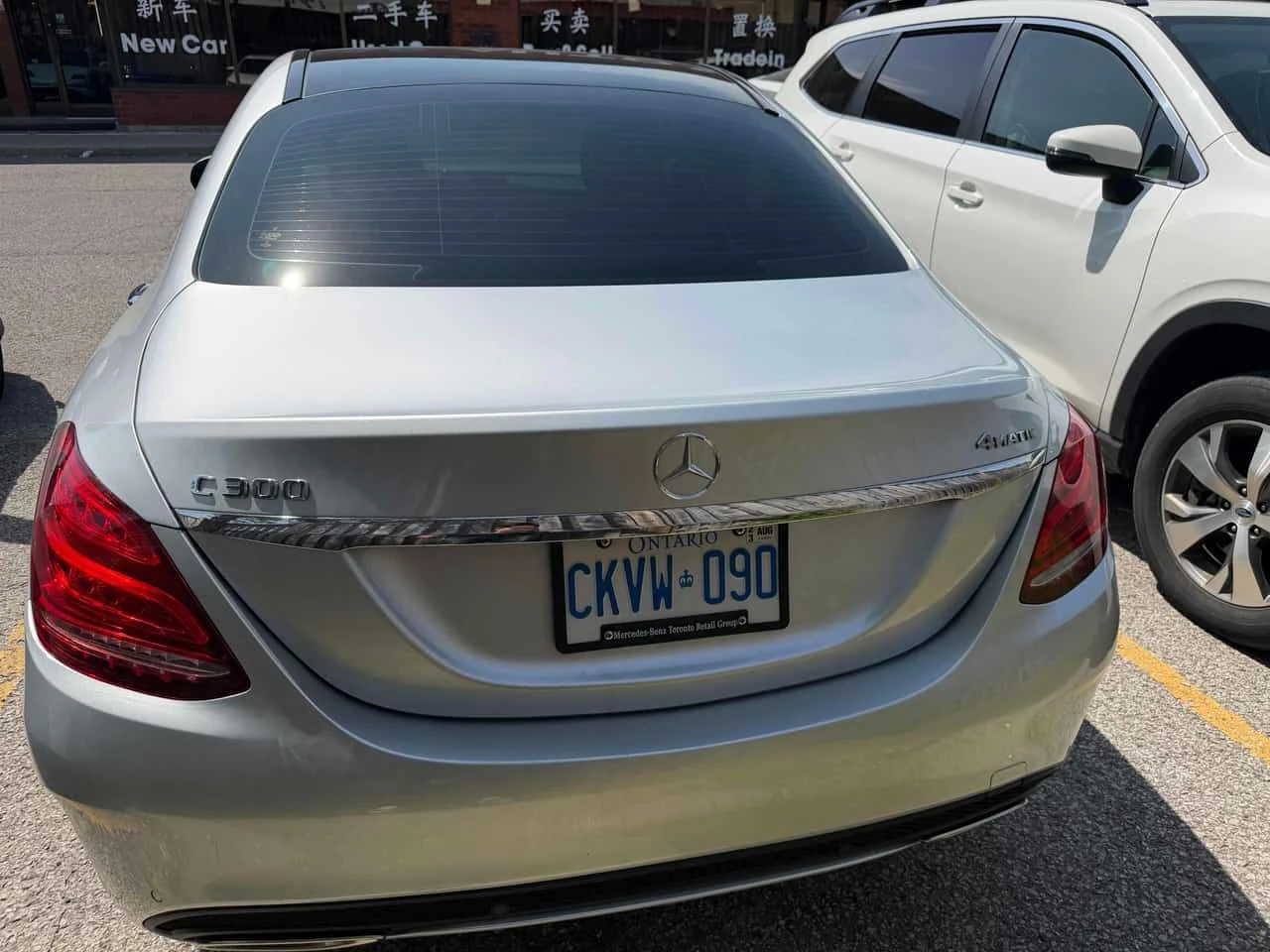 Mercedes-Benz C 300 | 360 | BURMESTER | CARFAX | ПАНОРАМА | ДВА КЛЮЧА, снимка 4 - Автомобили и джипове - 54794527