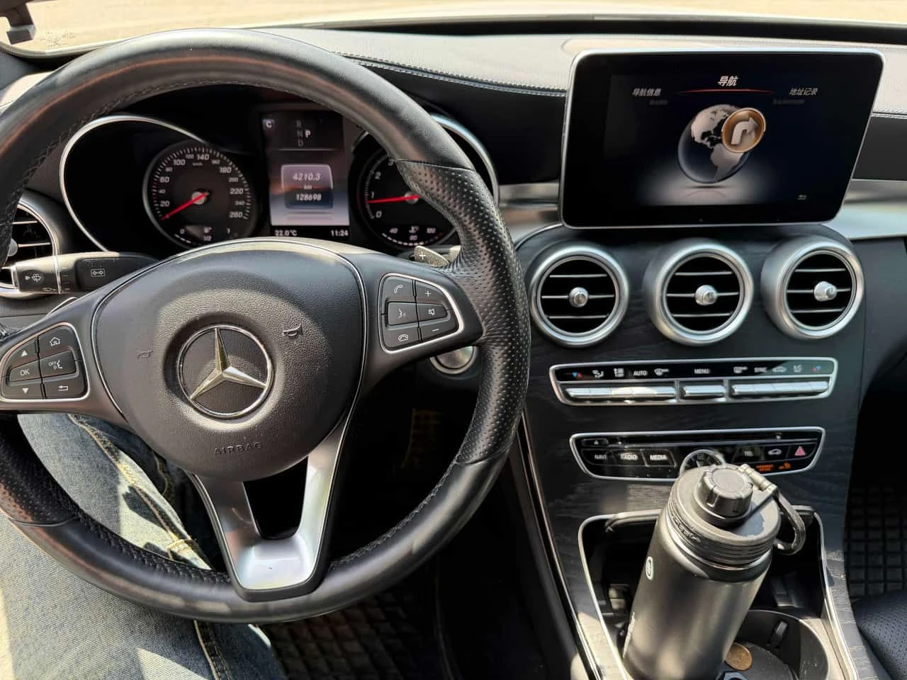 Mercedes-Benz C 300 | 360 | BURMESTER | CARFAX | ПАНОРАМА | ДВА КЛЮЧА, снимка 9 - Автомобили и джипове - 54794527
