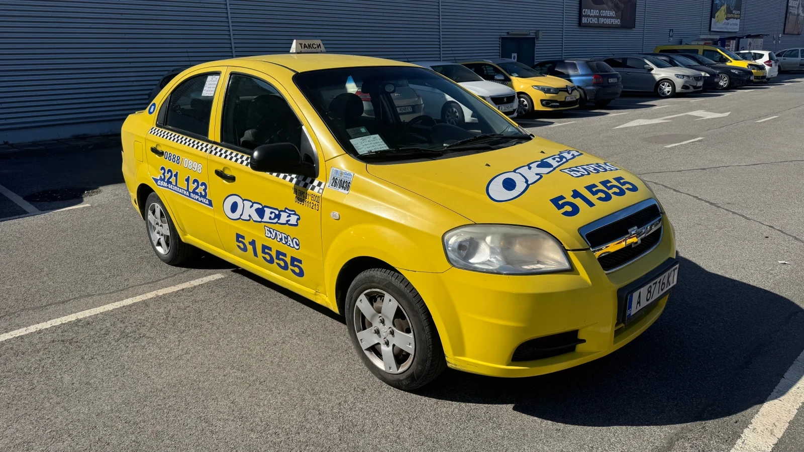 Chevrolet Aveo, снимка 6 - Автомобили и джипове - 54944512