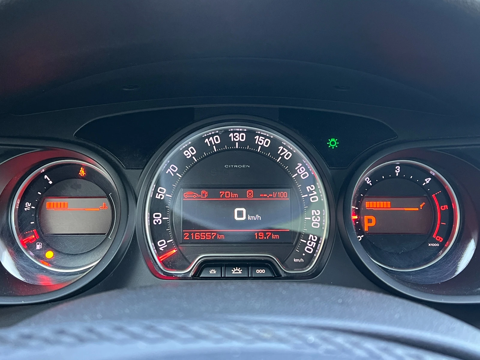 Citroen C5 2.2HDi Exclusive ПРОЧЕТИ ОПИСАНИЕТО, снимка 14 - Автомобили и джипове - 55067405