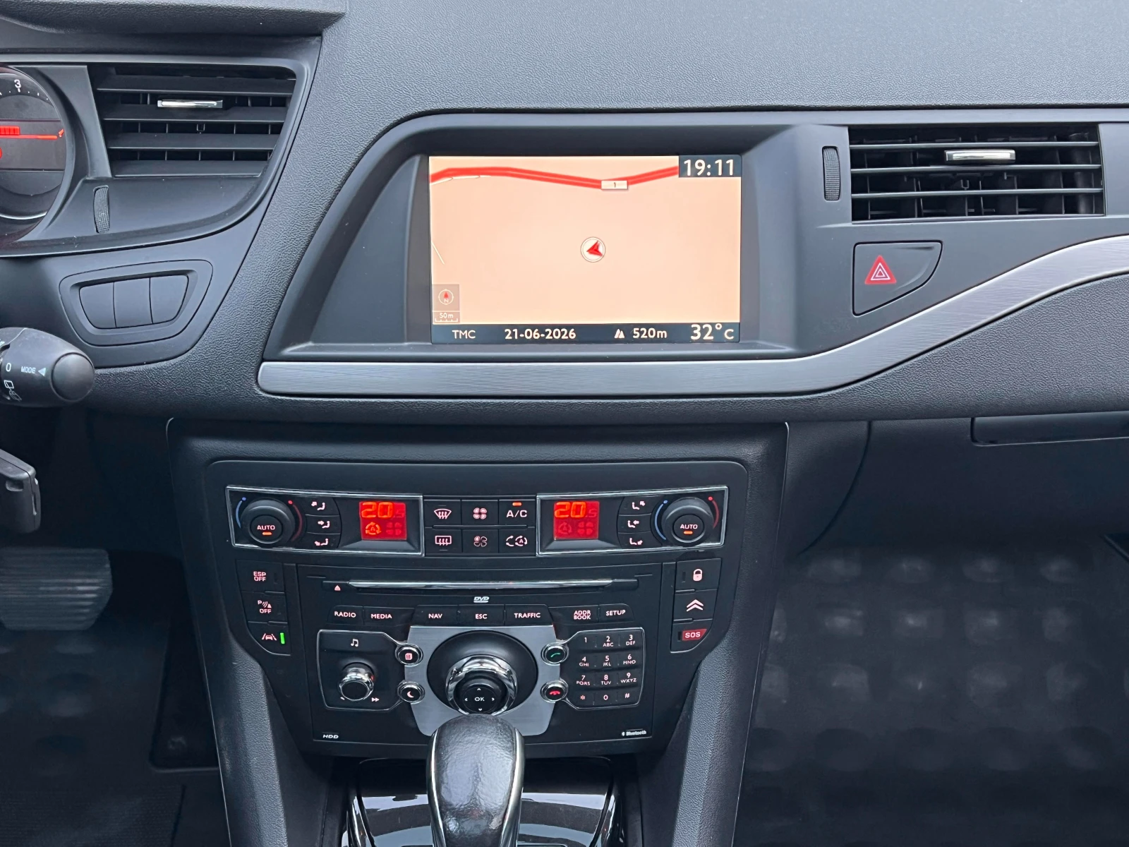 Citroen C5 2.2HDi Exclusive ПРОЧЕТИ ОПИСАНИЕТО, снимка 9 - Автомобили и джипове - 55067405