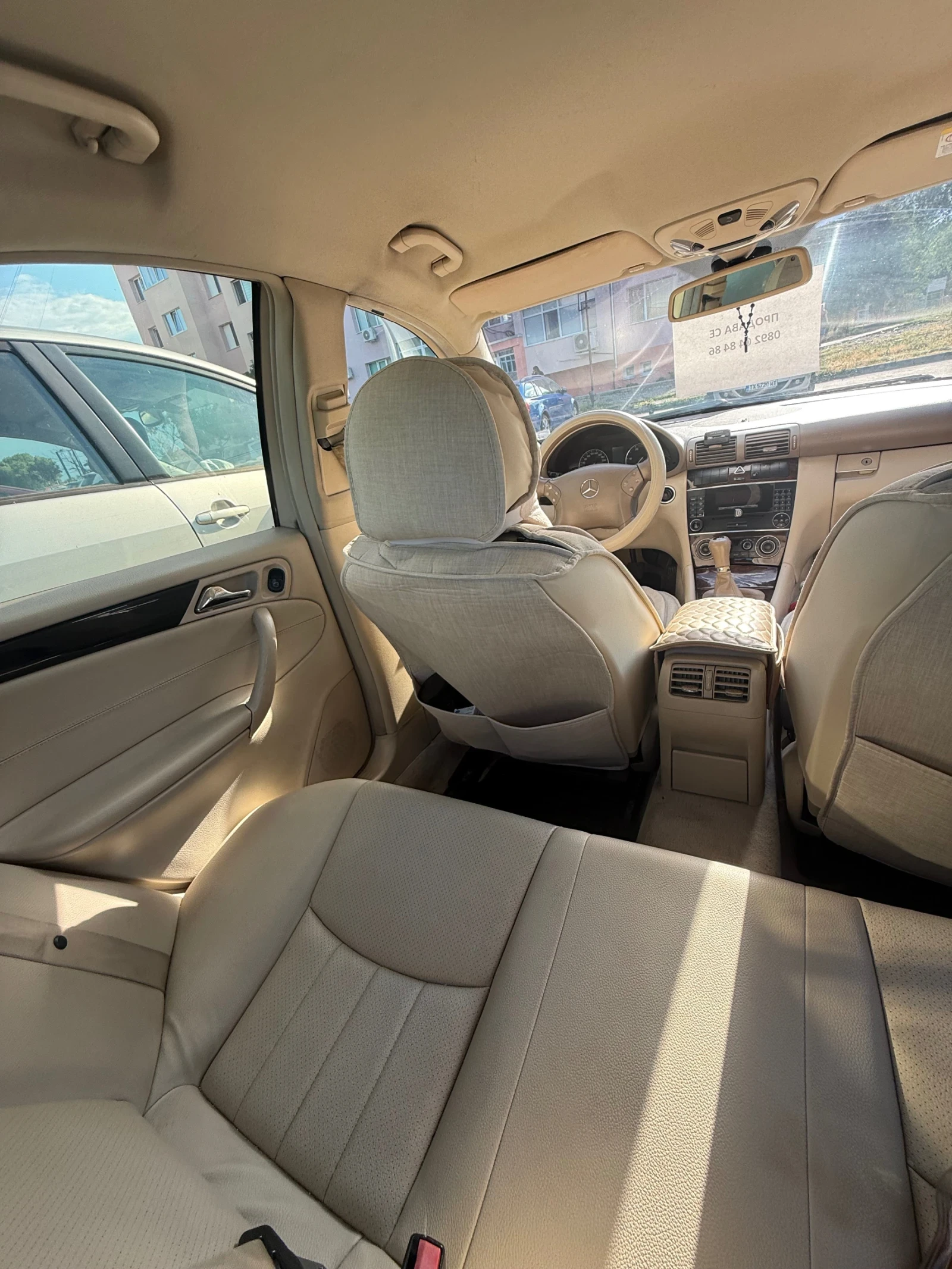 Mercedes-Benz C 220, снимка 8 - Автомобили и джипове - 55334733