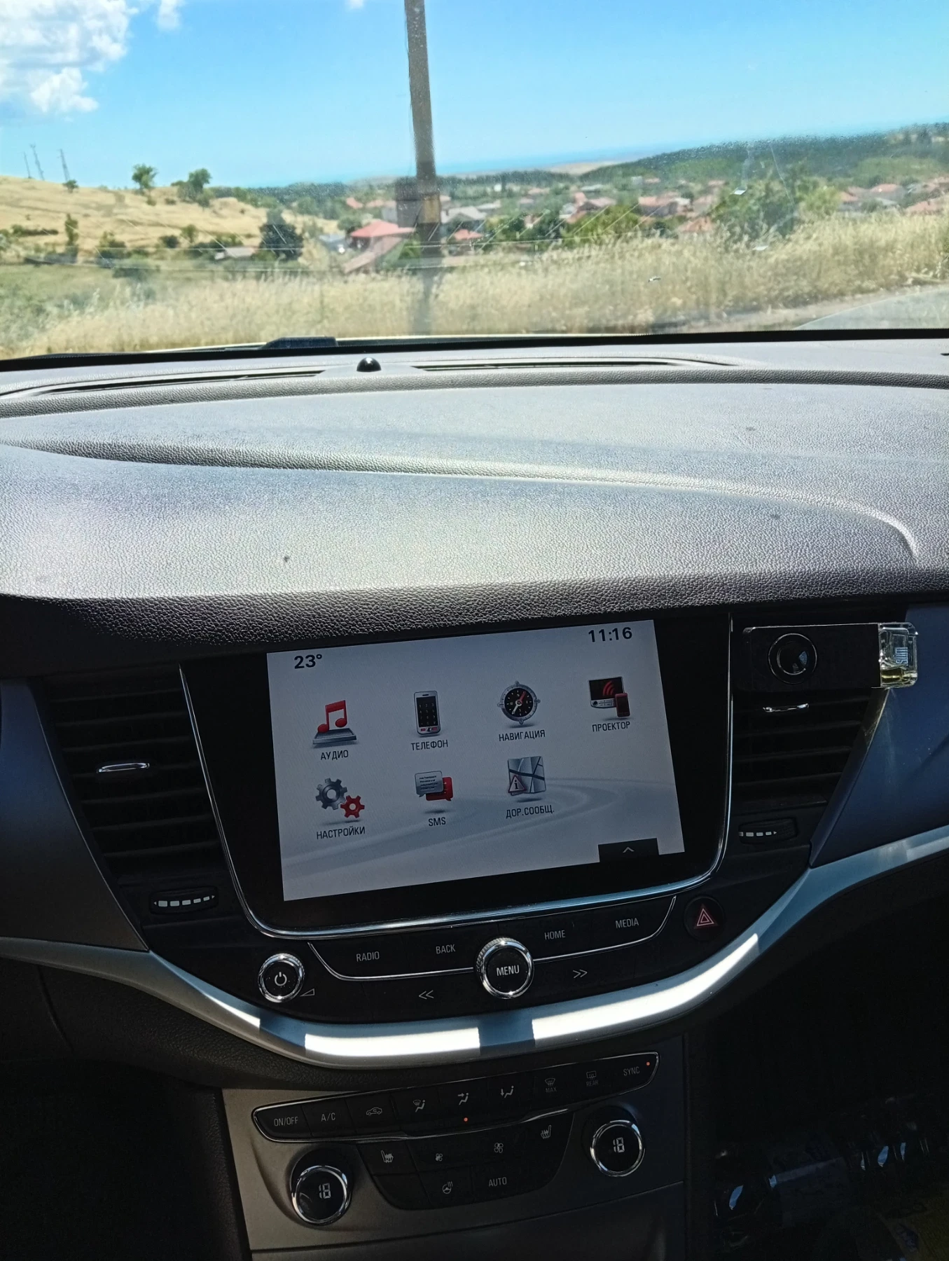 Opel Astra K Sport Turer, снимка 8 - Автомобили и джипове - 55385143