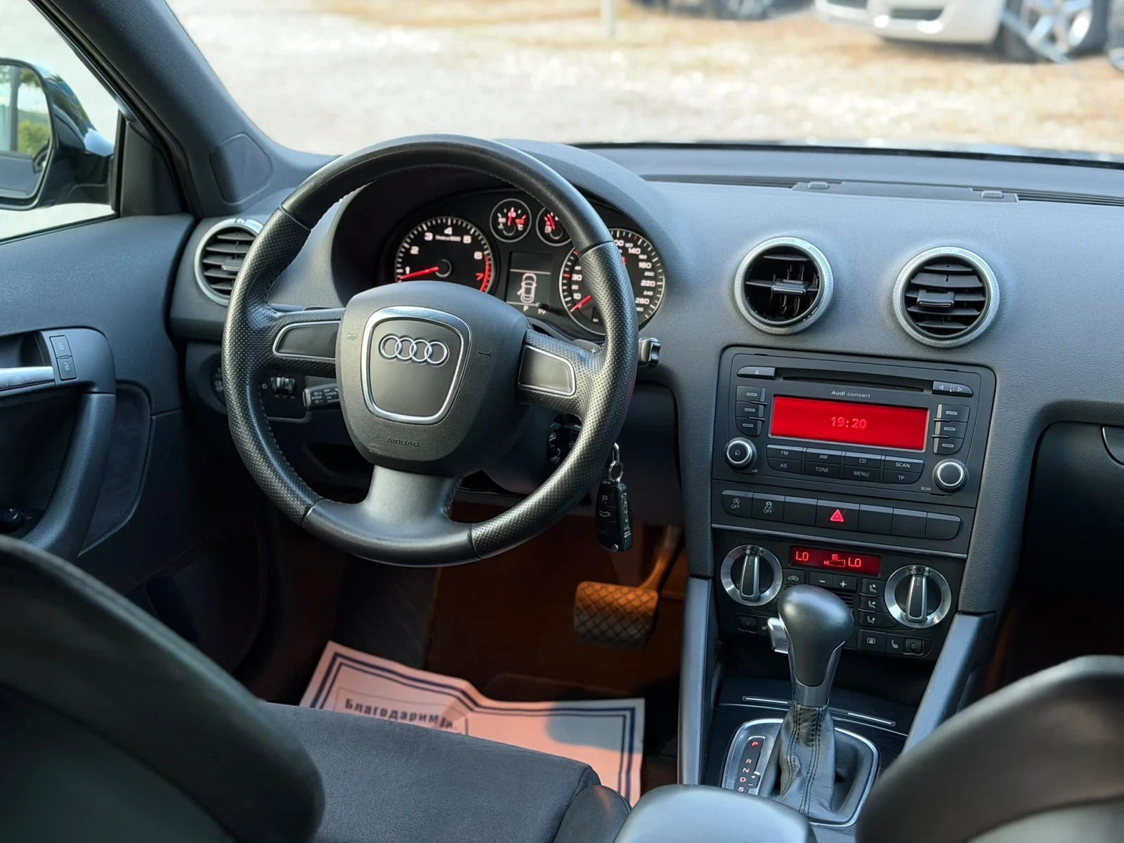 Audi A3 1.4TFSI ��������� | Mobile.bg � ����������� 7