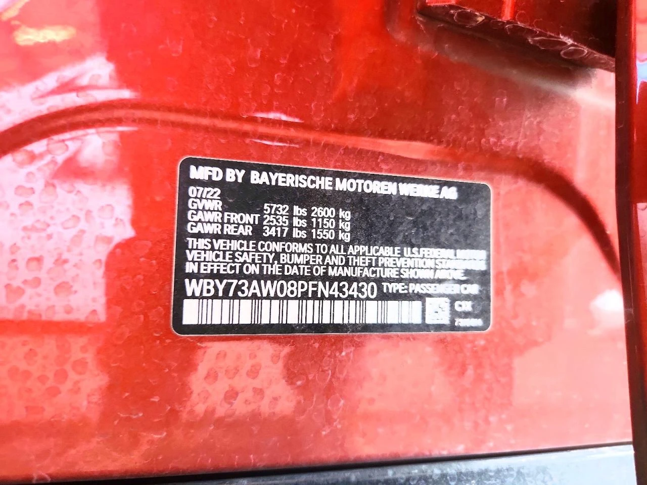 BMW i4 Edrive 40 | Mobile.bg � ����������� 13