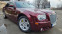 Обява за продажба на Chrysler 300c ~12 900 лв. - изображение 6