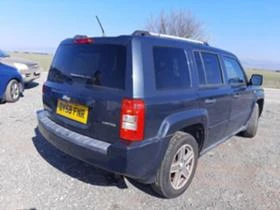 Jeep Patriot 2.4 рачна кутия, снимка 3