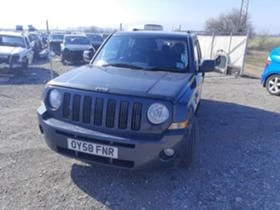 Jeep Patriot 2.4 рачна кутия, снимка 1