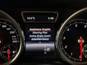 Mercedes-Benz GLS * 4MATIC* МАСАЖ* KEYLESS* ШИБИДАХ* 360КАМЕРА* , снимка 12