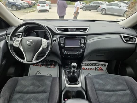 Nissan X-trail 1.6DCI-130kc= 6СКОРОСТИ= 360CAM= NAVI , снимка 12