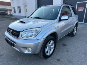 Toyota Rav4 2.0D4d 44 Face lift  | Mobile.bg    3