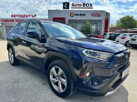 Toyota Rav4 2.5h 98000км. 222к.с FULL 4х4 Гаранция 360 JBL - 59999 лв. - 31200076 3