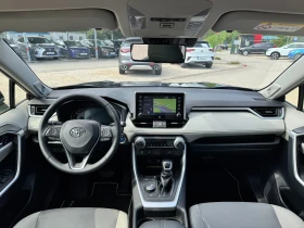 Toyota Rav4 2.5h 98000км. 222к.с FULL 4х4 Гаранция 360 JBL - 59999 лв. - 31200076 13