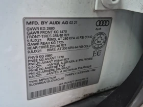 Audi Q7 * CARFAX * АВТО КРЕДИТ * ЦЕНА ДО БГ! - 56499 лв. - 52868284 11