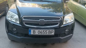 Обява за продажба на Chevrolet Captiva ~7 700 лв. - изображение 9 | Auto.bg Обява за продажба на Chevrolet Captiva ~7 700 лв. - изображение 9