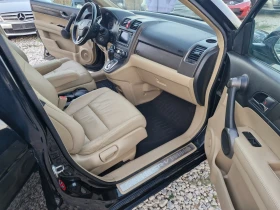 Honda Cr-v 2, 2* 150* AC* PDC* NAVI* CAM* PANO* КОЖА* FACE* T - 14999 лв. - 42110346 12