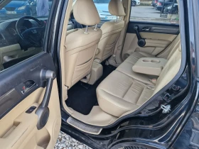 Honda Cr-v 2, 2* 150* AC* PDC* NAVI* CAM* PANO* КОЖА* FACE* T - 14999 лв. - 42110346 10