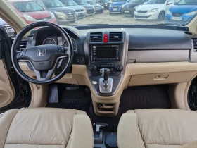 Honda Cr-v 2, 2* 150* AC* PDC* NAVI* CAM* PANO* КОЖА* FACE* T - 14999 лв. - 42110346 13