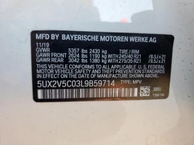BMW X4 XDRIVEM40I * * CARFAX * * АВТО КРЕДИТ * * - 34899 лв. - 14369273 14