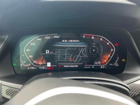 BMW X6 M50i XDRIVE * ЛАЗЕРИ* ДИСТРОНИК* 360* ОБДУХВАНЕ*  - 35790 € / 69999.16 лв. - 15366472 8