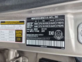 Mercedes-Benz GLE 450 AMG �������� * BURMESTER * 360 * PANO * CARFAX | Mobile.bg � ����� ������ 16