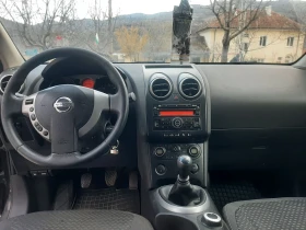 Nissan Qashqai 2.0DCI ITALIJ 4x4 KLIMATRON  - 3300 € / 6454.24 лв. - 82842623 10