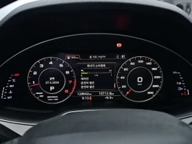 Audi Q7 45 TFSI Quattro  | Auto.bg — изображение 8