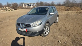 Nissan Qashqai 1.5dci  фейс | Auto.bg — изображение 8