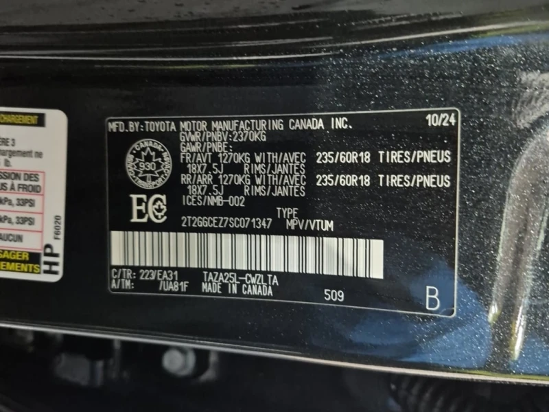 Lexus NX * 350 * CARFAX * БЕЗ ПЪРВОНАЧАЛНА ВНОСКА, снимка 15 - Автомобили и джипове - 53257015