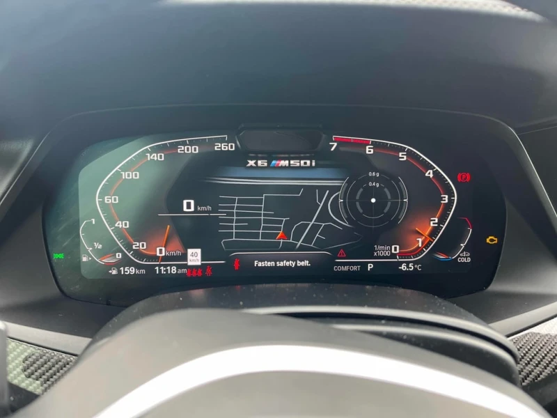 BMW X6 M50i XDRIVE * ЛАЗЕРИ* ДИСТРОНИК* 360* ОБДУХВАНЕ* , снимка 8 - Автомобили и джипове - 53382320