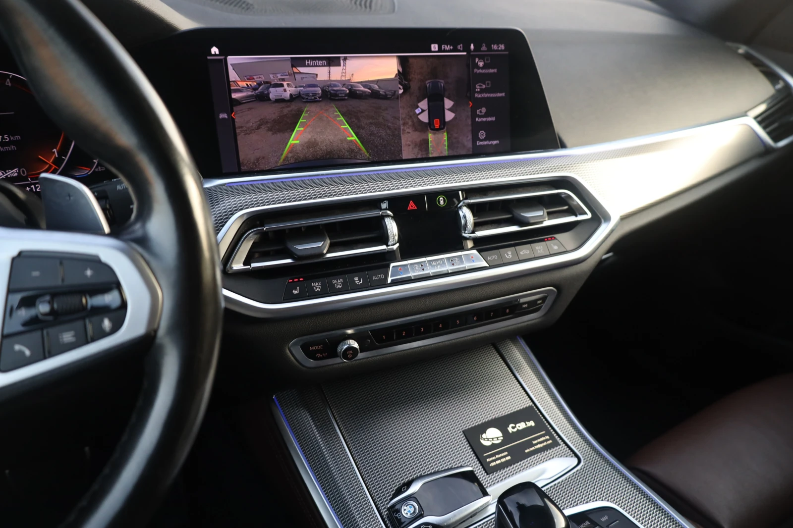 BMW X5 xDrive30d M Sport 360 MASSAGE DrAssist 21 @iCar_ | Mobile.bg   11