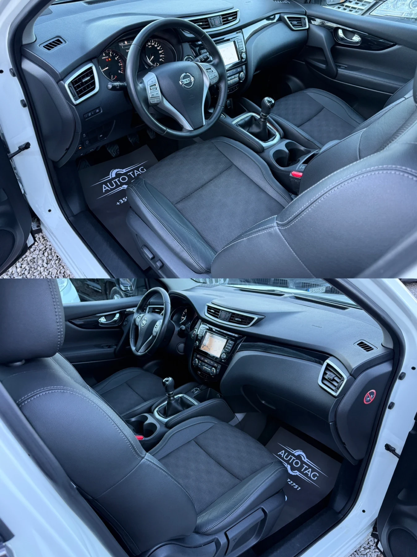 Nissan Qashqai 1.2DIG-T/TEKNA+ /FULL/115hp/2WD - изображение 9