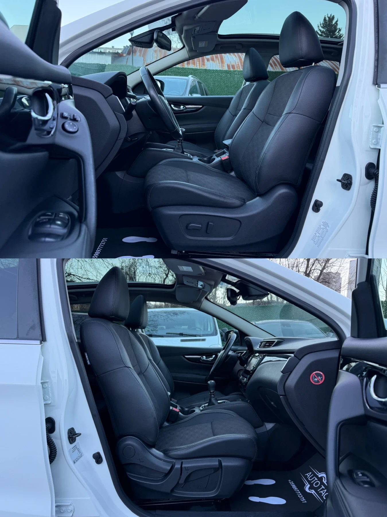 Nissan Qashqai 1.2DIG-T/TEKNA+ /FULL/115hp/2WD - изображение 10