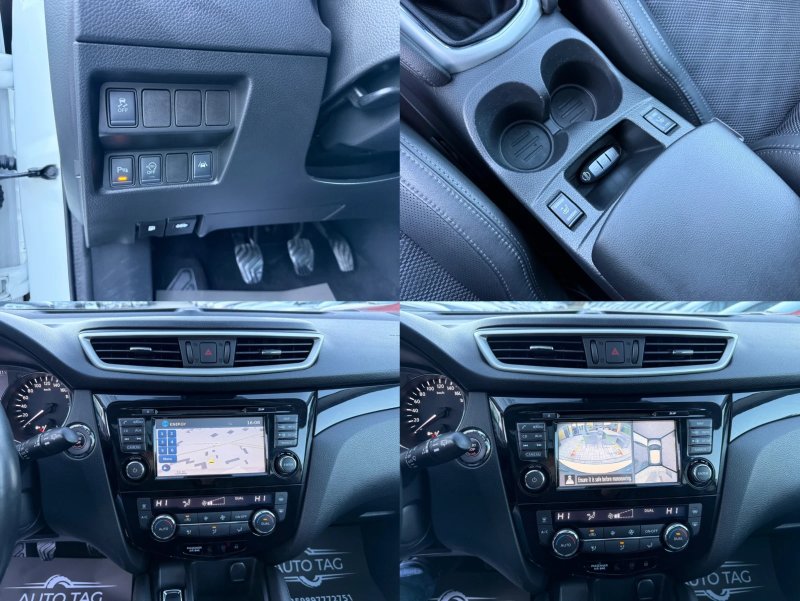 Nissan Qashqai 1.2DIG-T/TEKNA+ /FULL/115hp/2WD | Mobile.bg � ����������� 15