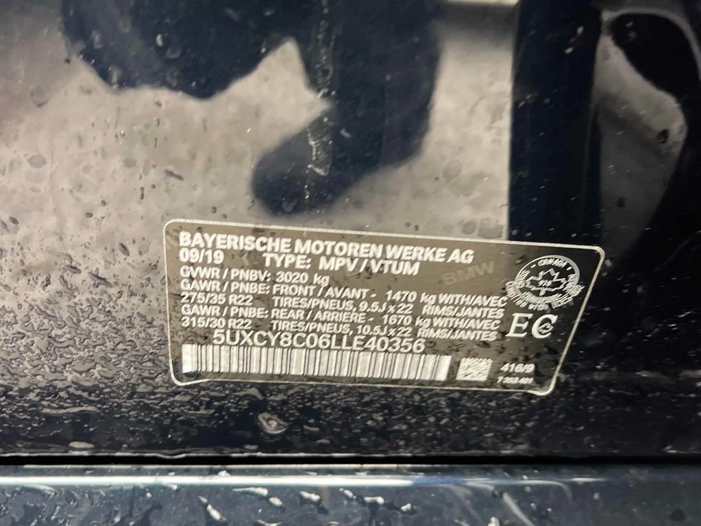 BMW X6 M50i XDRIVE * ������* ���������* 360* ���������*  | Mobile.bg � ����������� 11