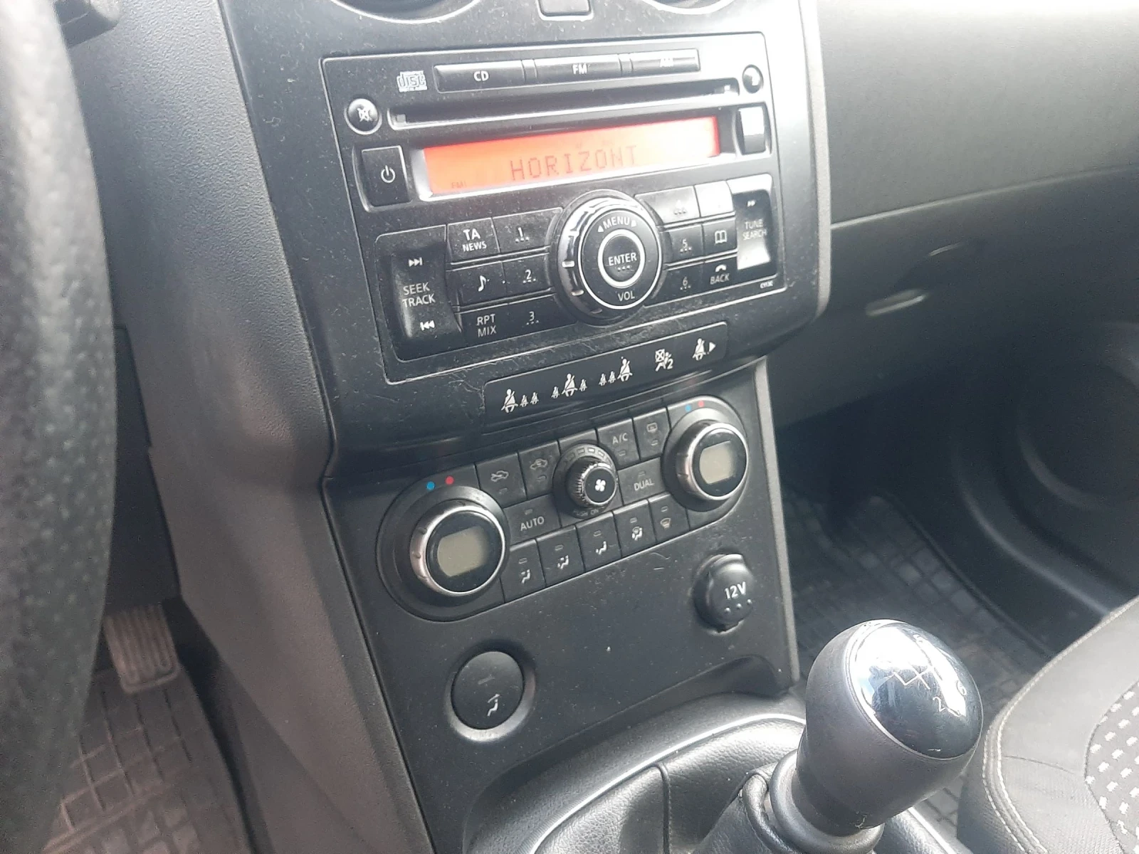 Nissan Qashqai 2.0DCI ITALIJ 4x4 KLIMATRON , снимка 12 - Автомобили и джипове - 54725247